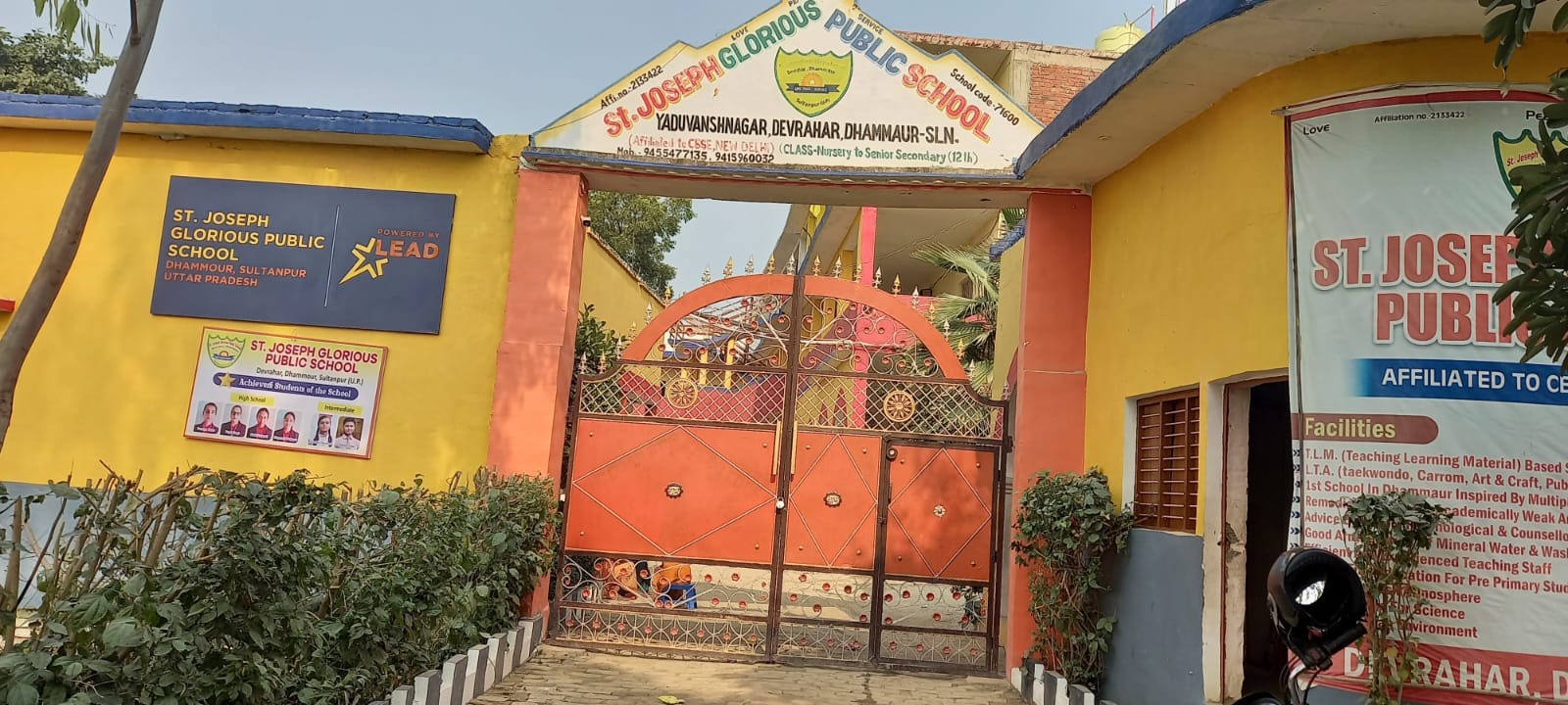 St. Joseph Glorious Public School
