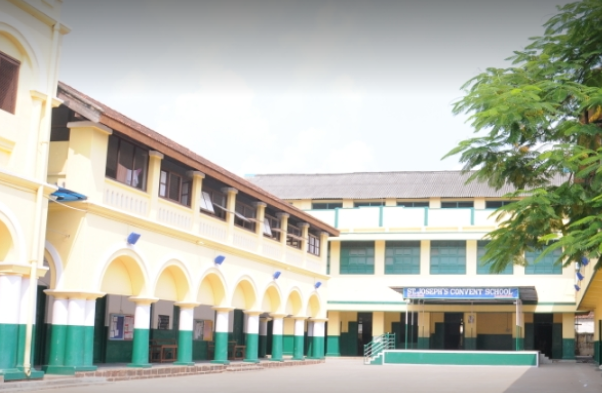 St Joseph's Convent School