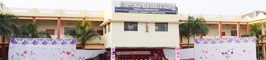 St. Joseph's English Medium School