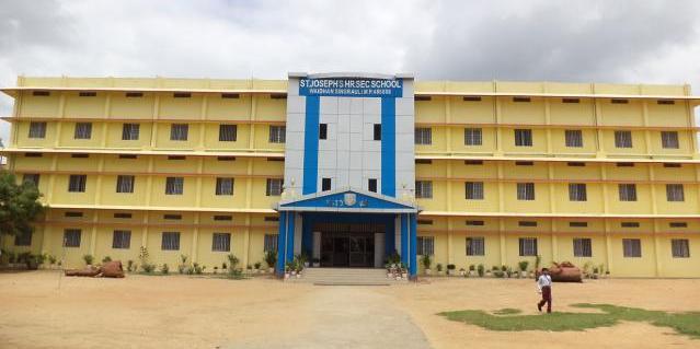 St. Joseph's Higher Secondary School