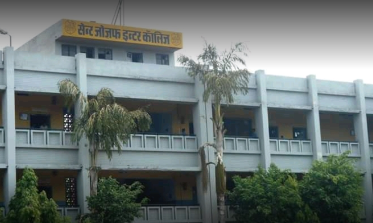 St. Joseph's Inter College