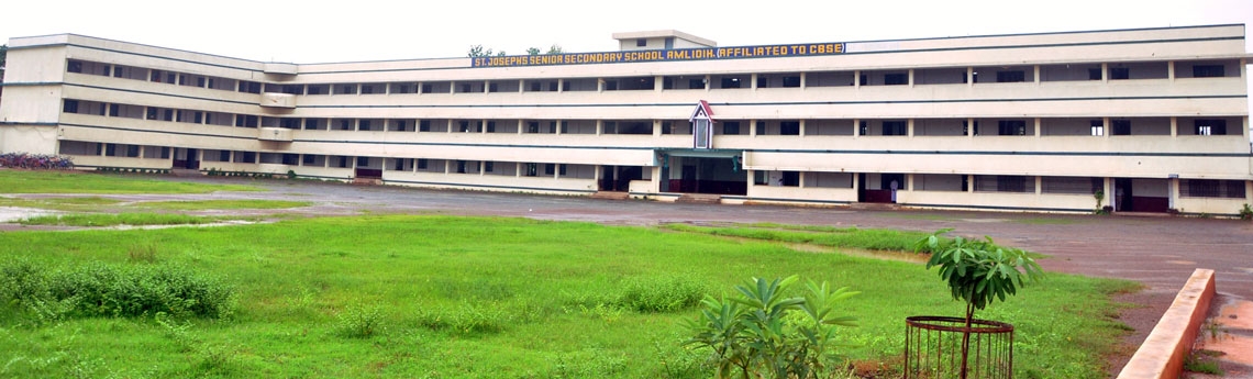 St. Joseph's Senior Secondary School