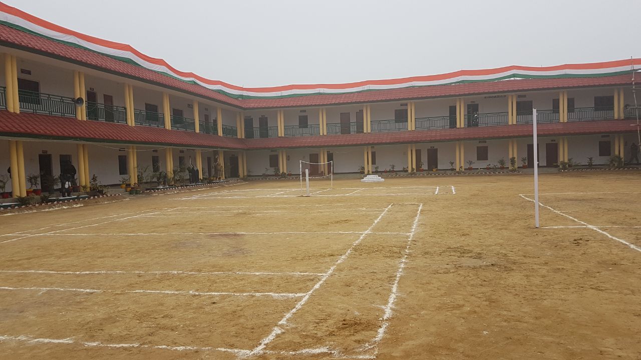 St. Kamla Children Senior Secondary School