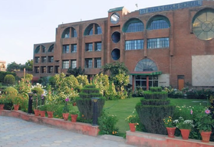 St. Mark's Senior Secondary Public School