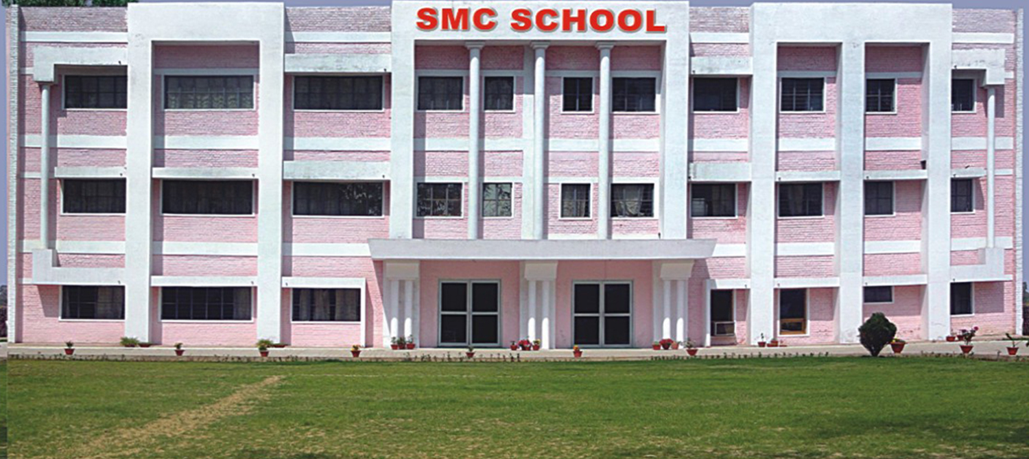 St. Mary's Convent School