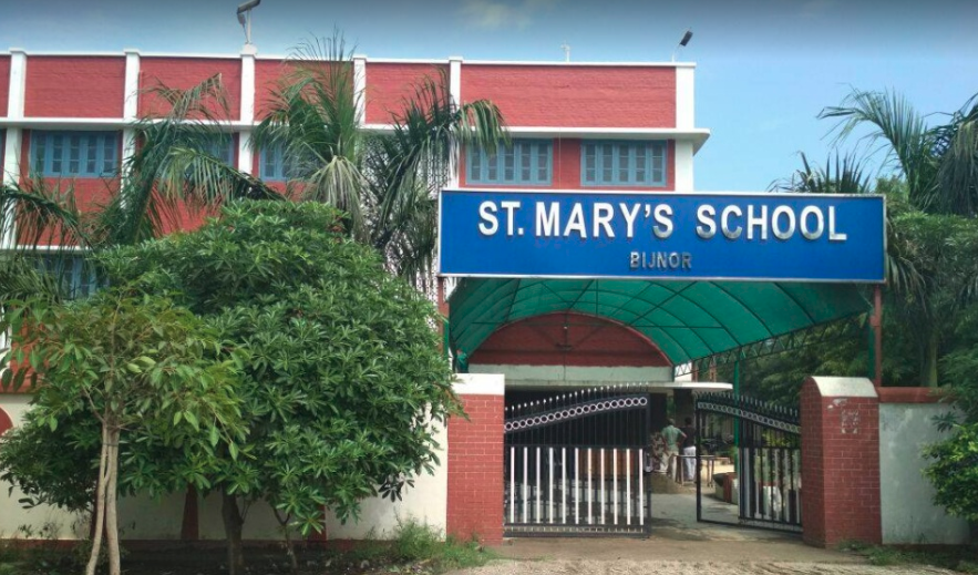 St Mary's Convent School