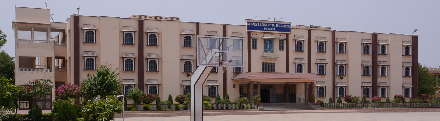 St. Mary's Convent Senior Secondary School