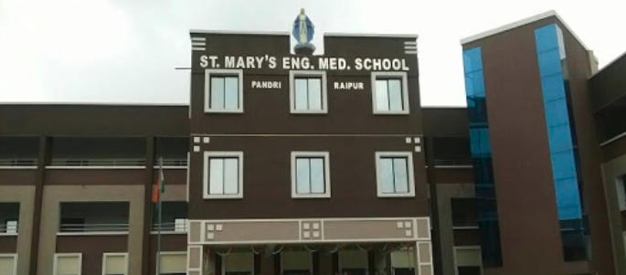 St. Mary's English Medium School