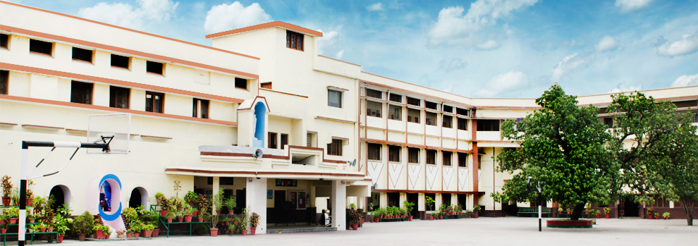 St. Mary's Senior Secondary  School