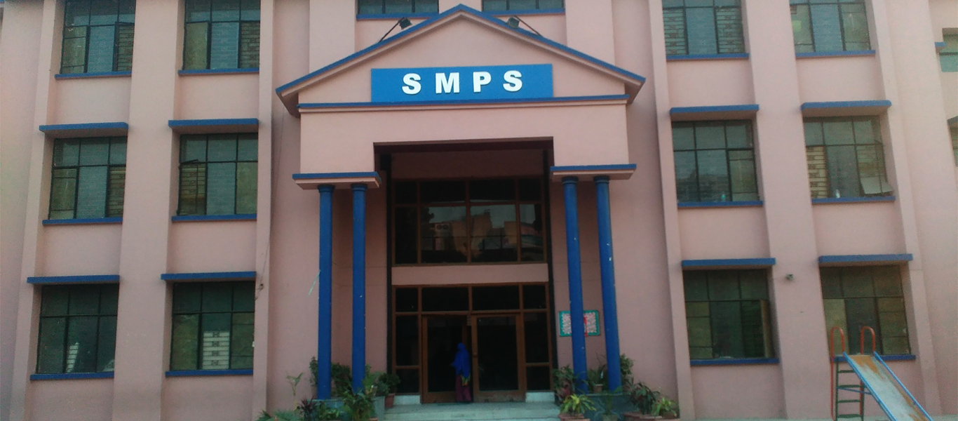 St Matthew's Public School