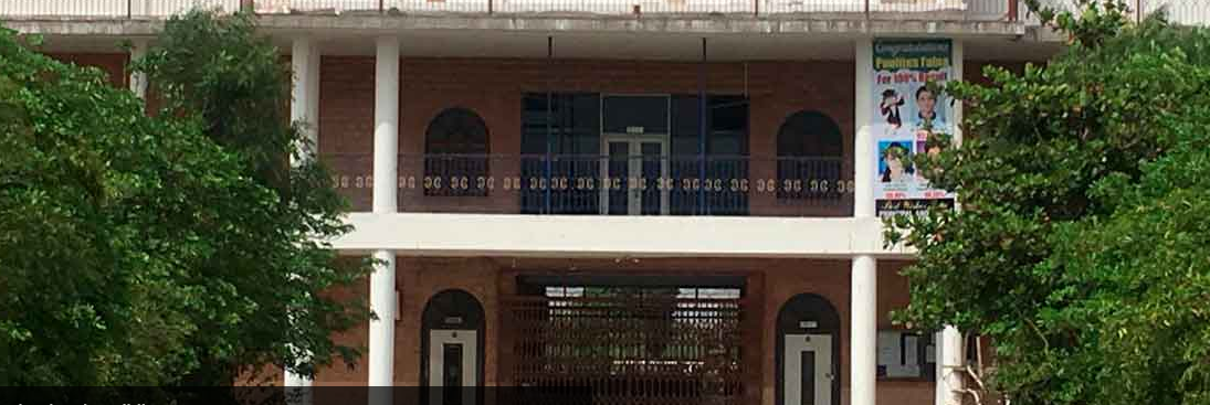 St. Paul School