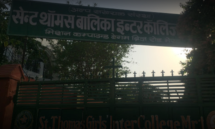 St. Thomas Girls Inter College