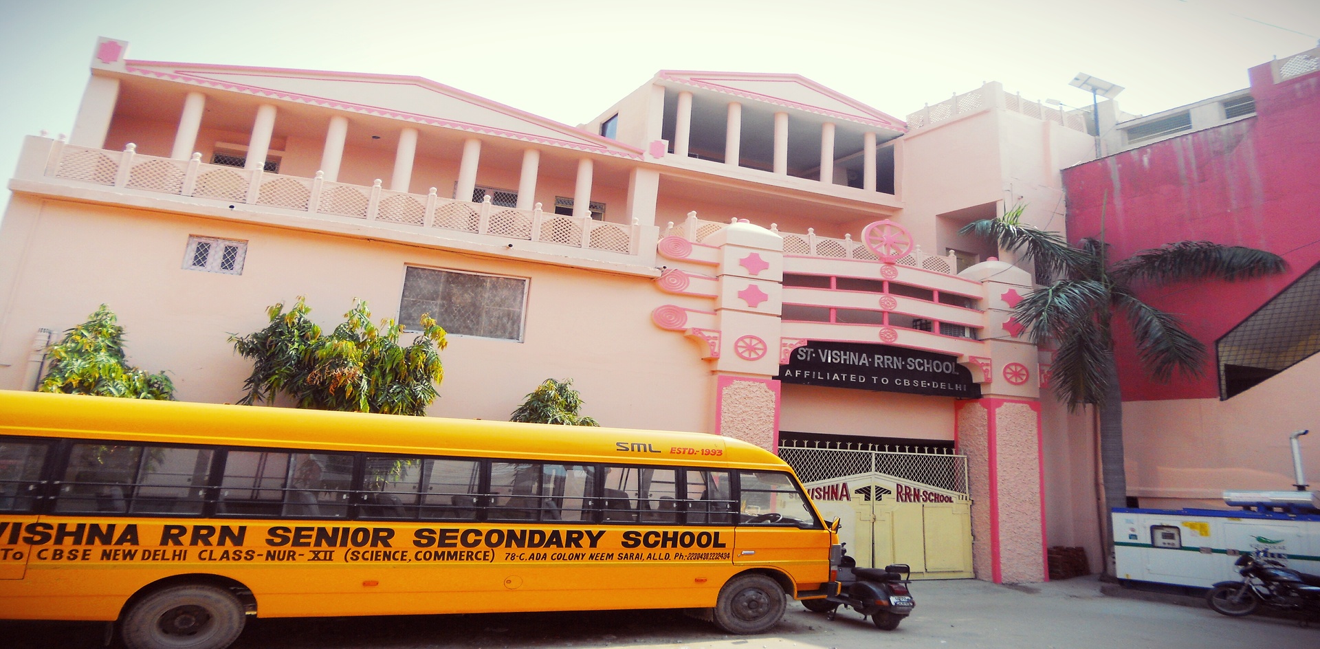 St Vishna Rrn School