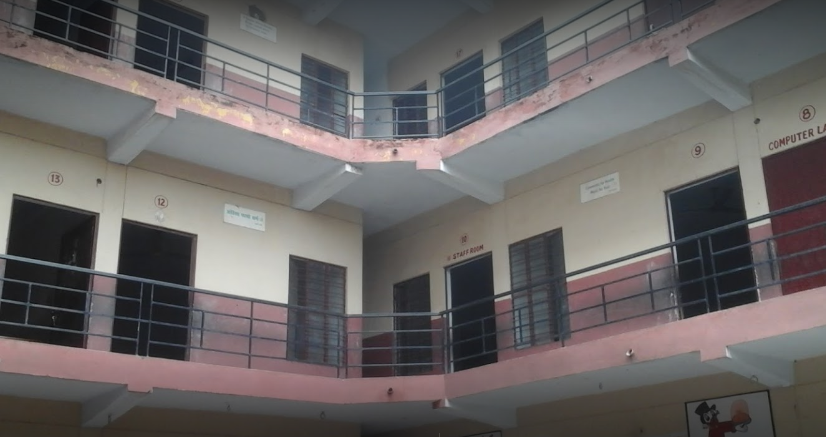 St. Xavier's High School