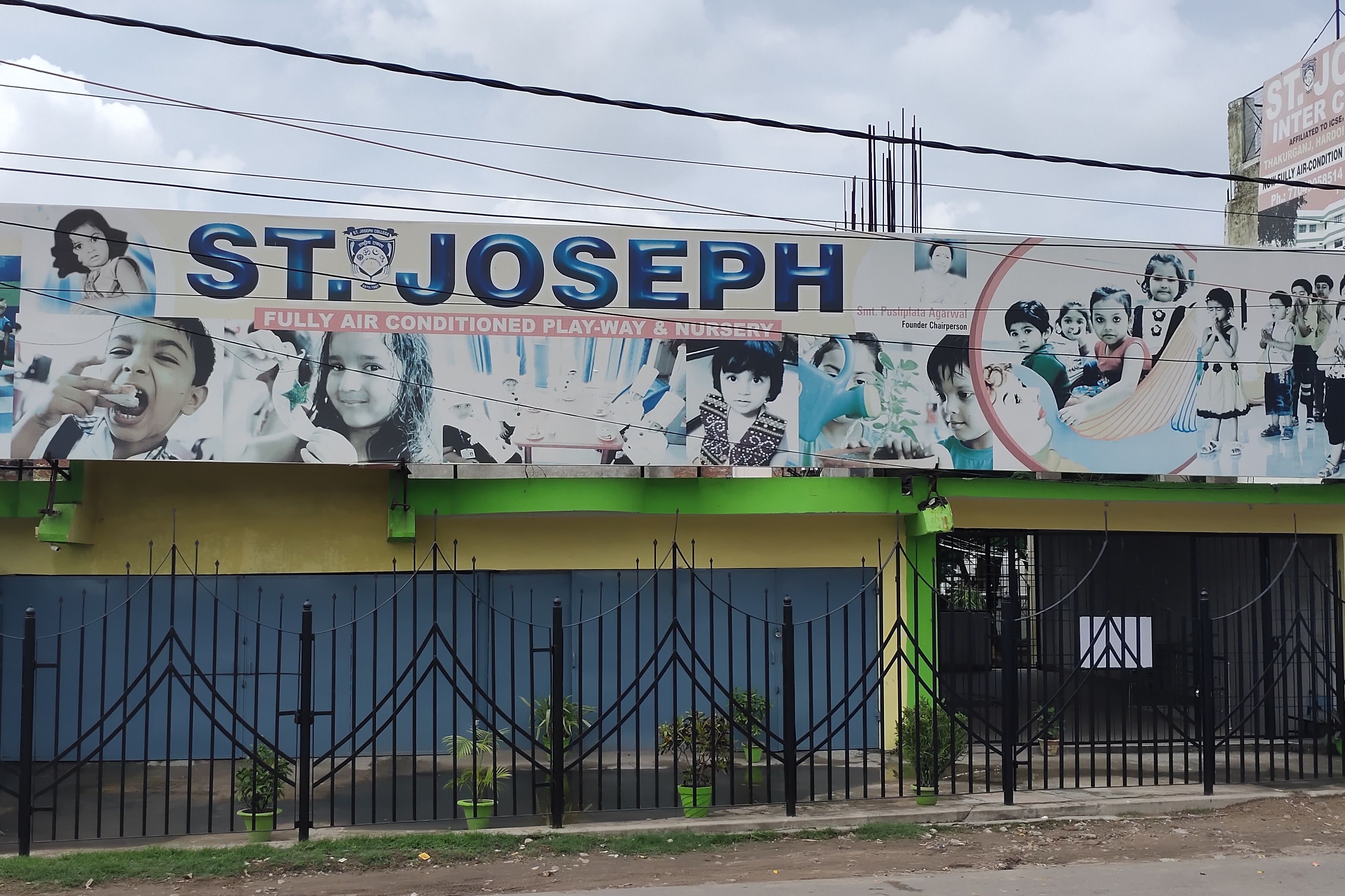 St. Joseph Inter College