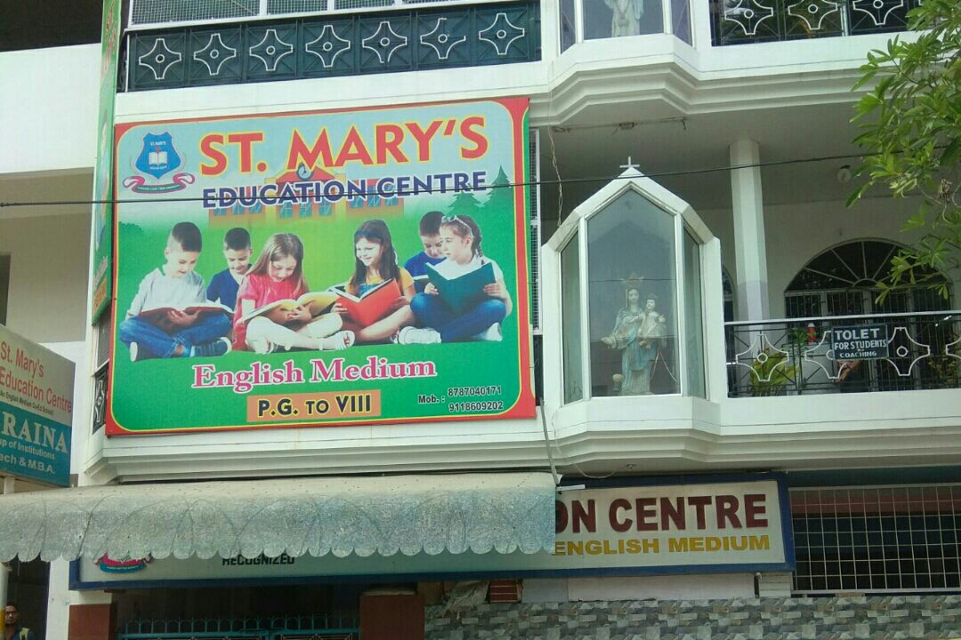St.  Marry Education Centre