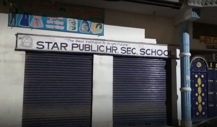 Star Public School