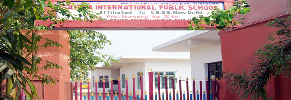Sterling Public School