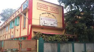 St.paul's Modern School