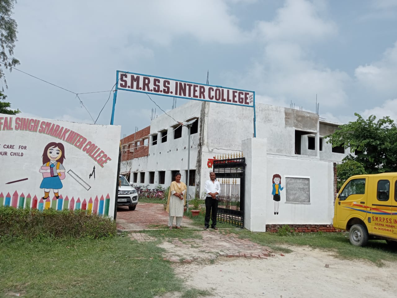 Subedar Major Ramphal Singh Smarak Inter College -SMRSSIC