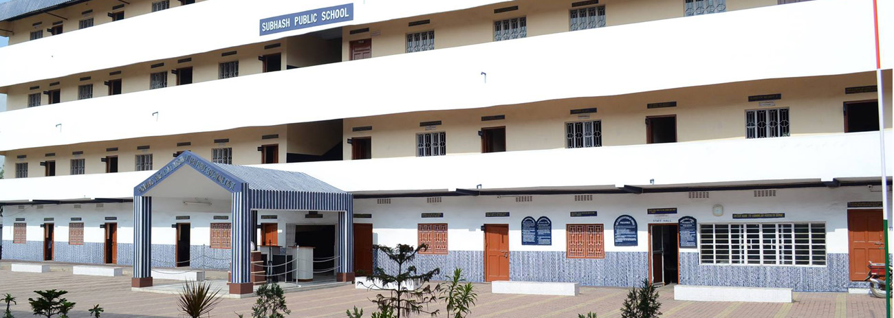 Subhash Public School