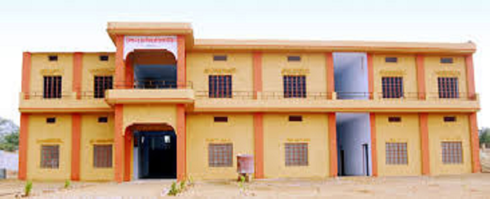 Subhash Public Senior Secondary School