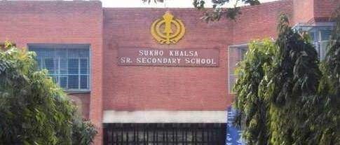 Sukho Khalsa Senior Secondary School