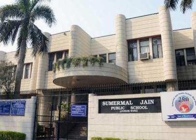 Sumermal Jain Public School