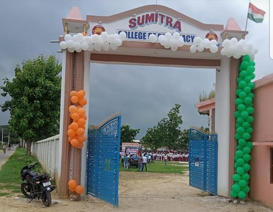 Sumitra Balika Inter College