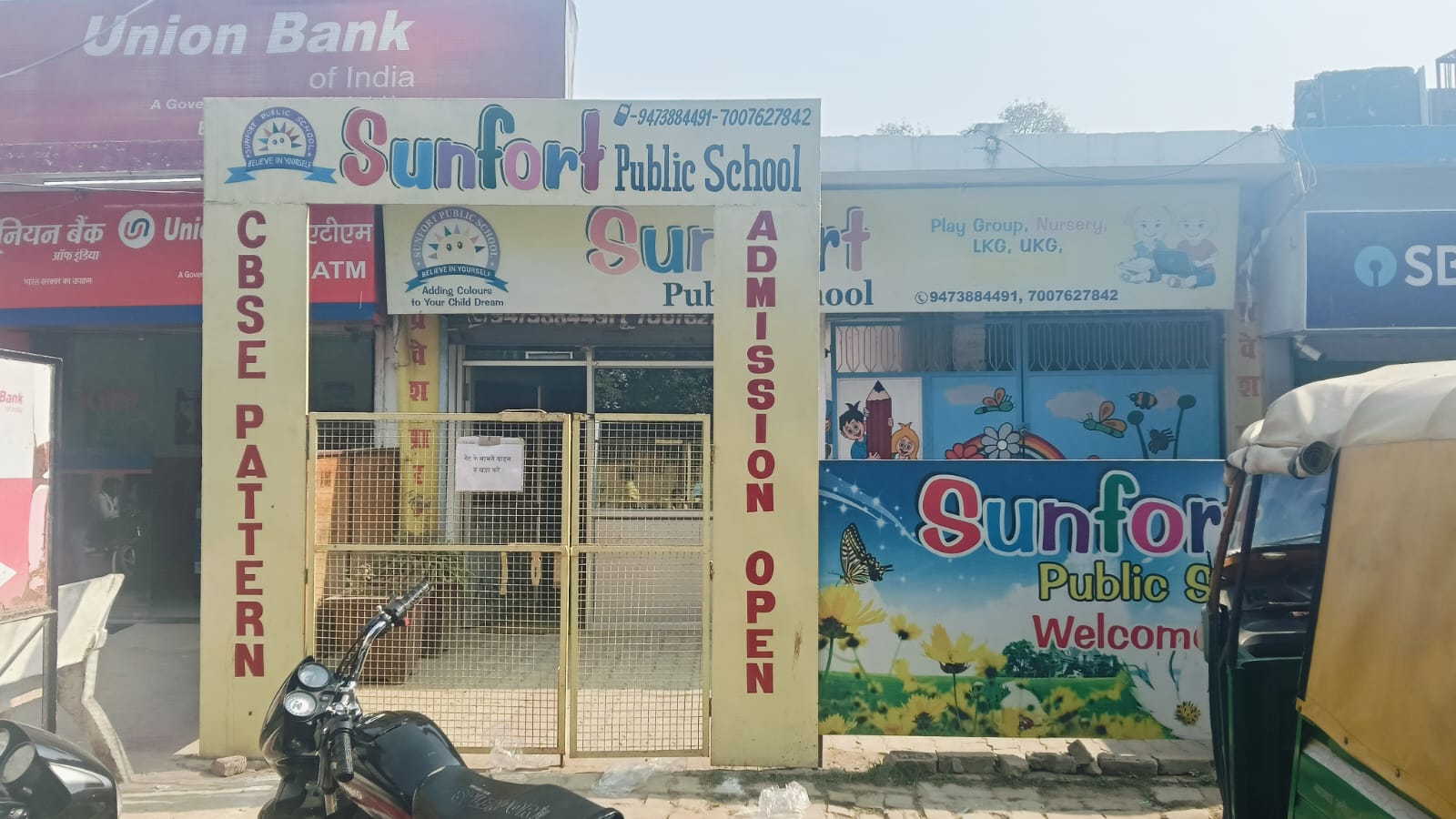 Sunfort Public School