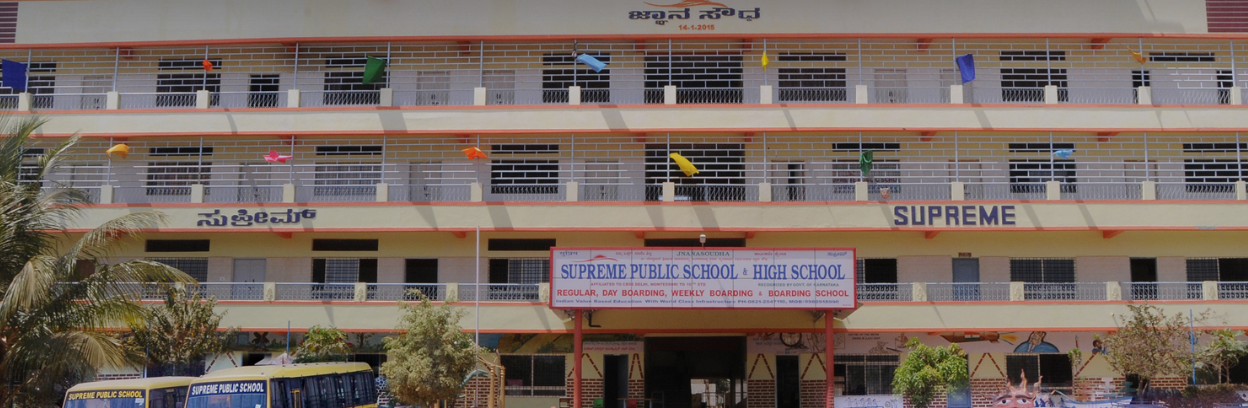 Supreme Public School