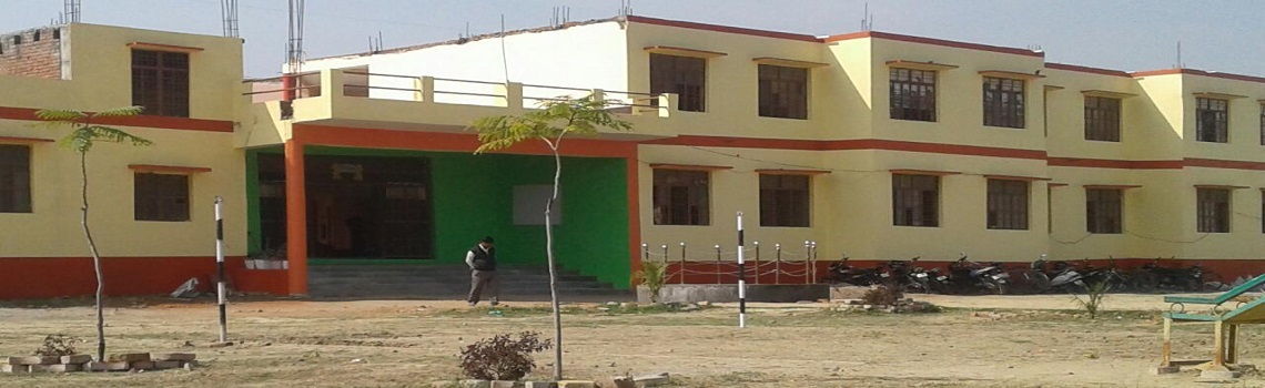 Suraj Gyan Modern Public School