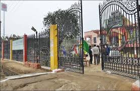 Suresh Chand Memorial Public School