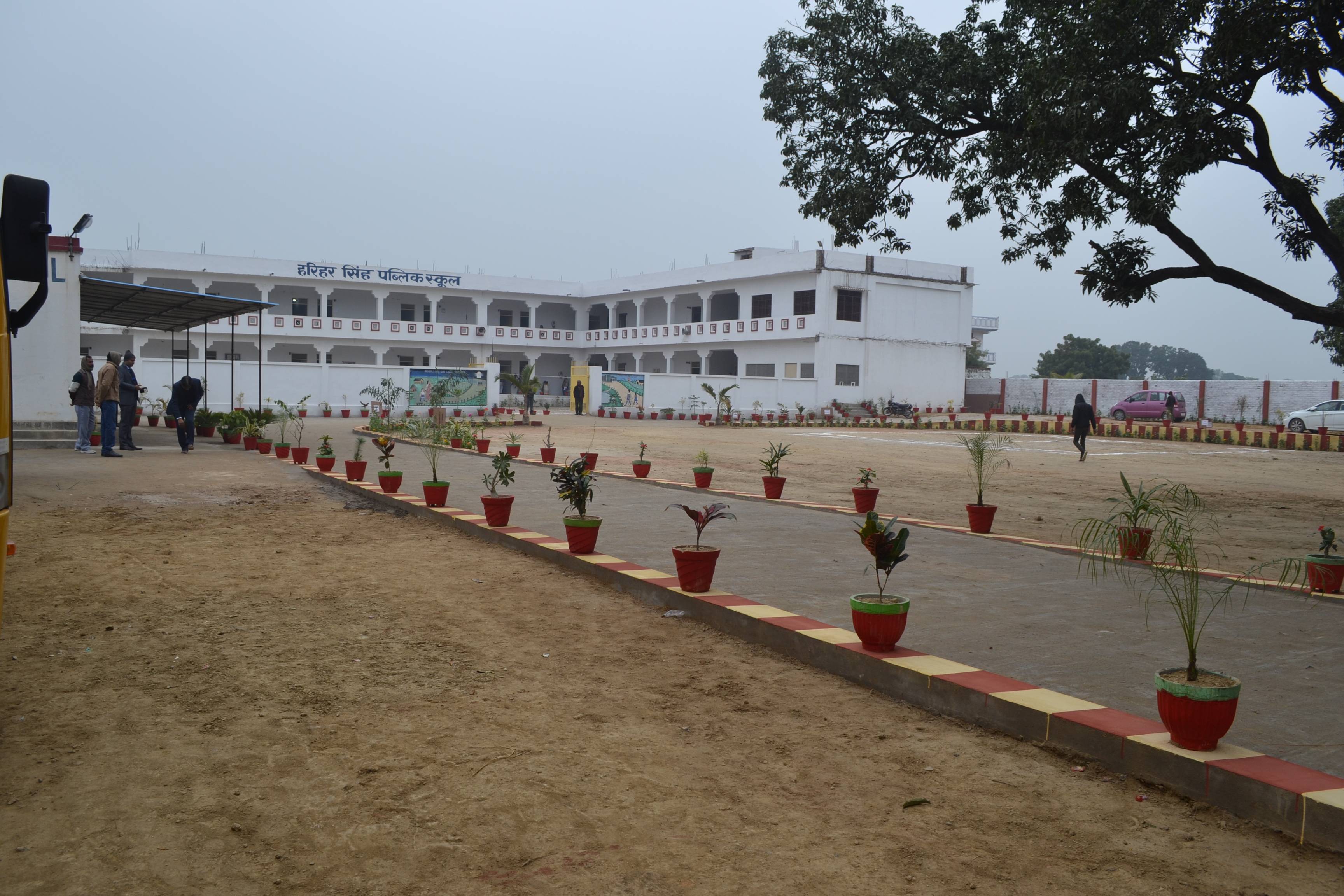 Suryabali Singh Senior Secondary School