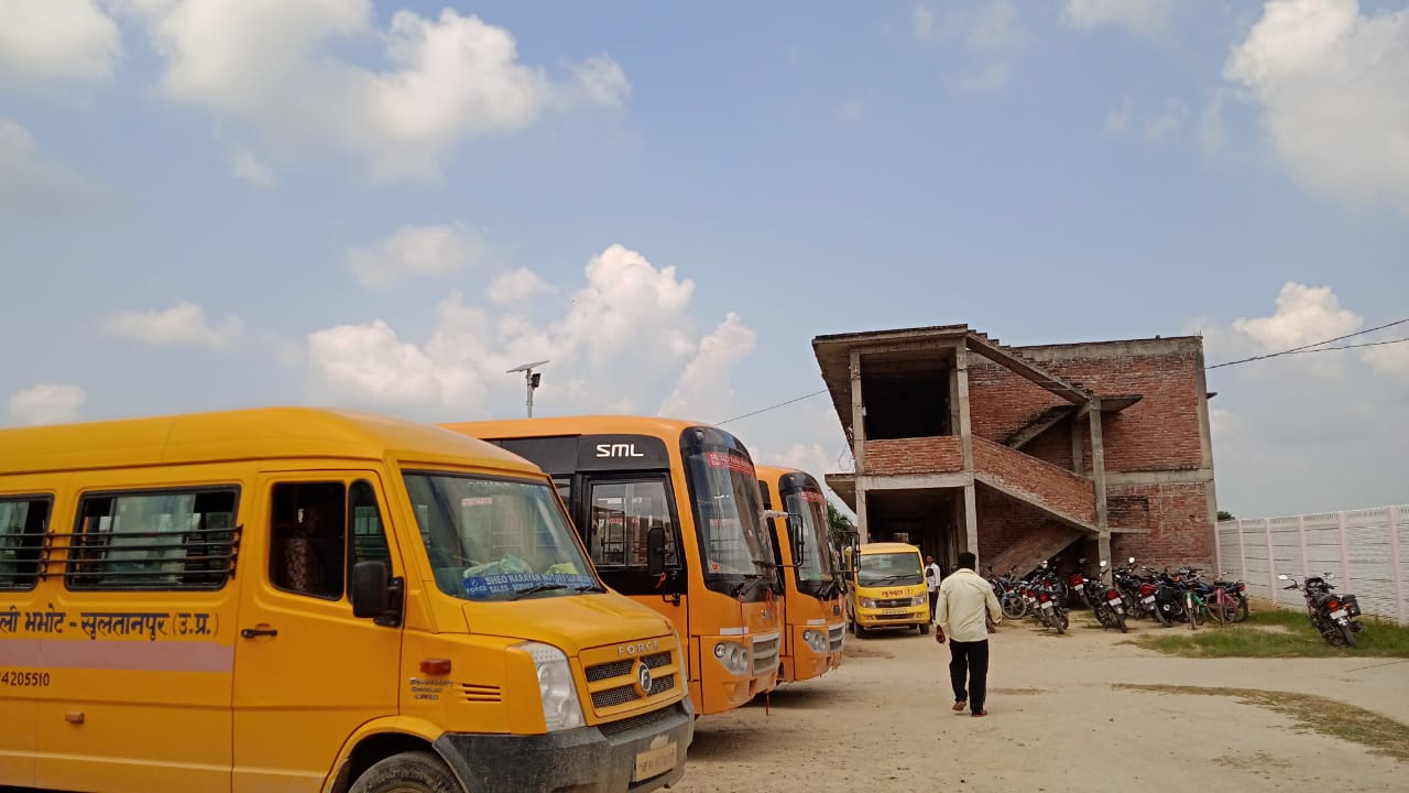 Suryanath Singh Inter College
