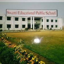 Swami Educational Public School Puranpur