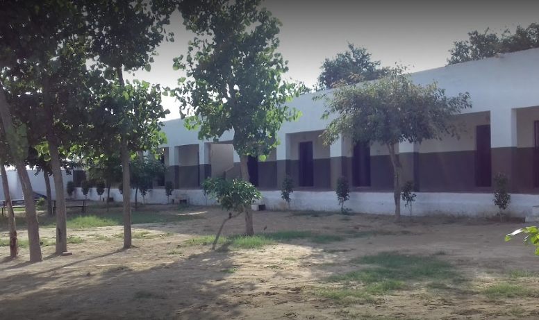 Swami Vamdev Inter College