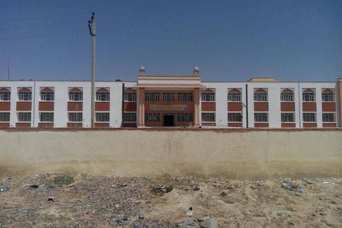 Swami Vivekanand Govt Model School