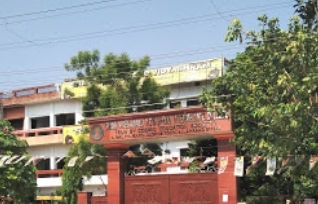 Swami Vivekanand Vidyashram Intermediate College