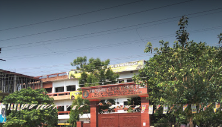 Swami Vivekanand Vidyashram Intermediate College