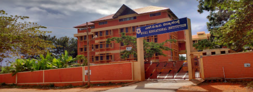 Swami Vivekananda Educational Institutions