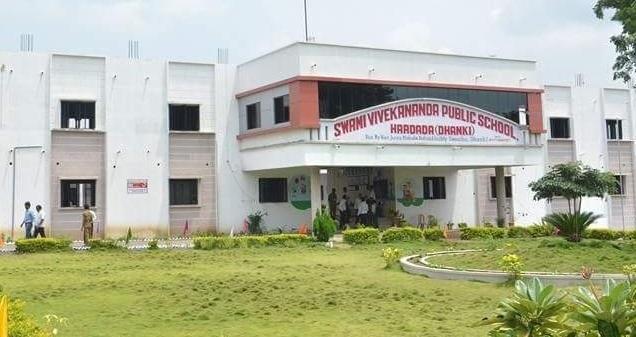Swami Vivekananda Public School