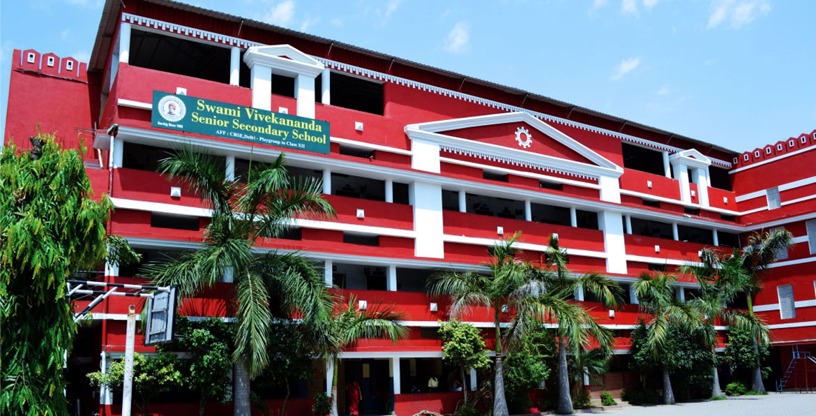 Swami Vivekananda Senior Secondary School