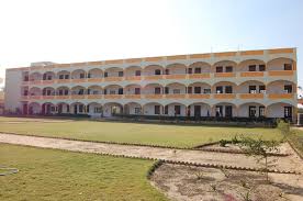 Swargiya Ram Vilas Singh Shikshan Sanstha