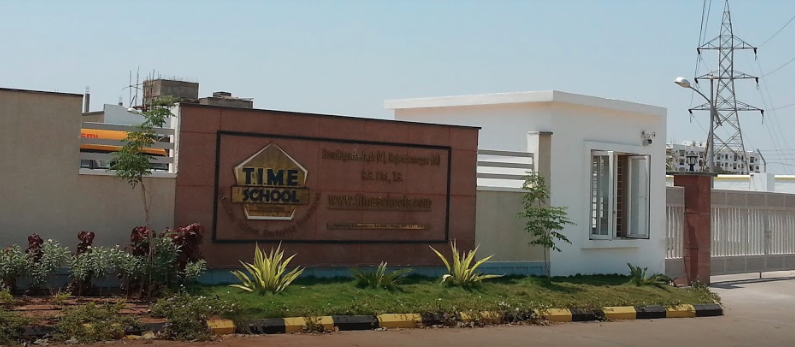T I M E School