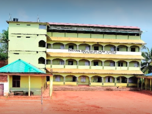 Tahani English School
