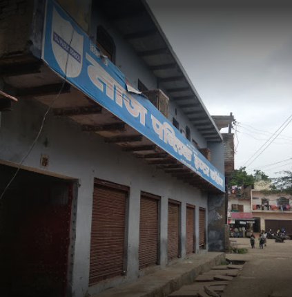 Taj Public Inter College