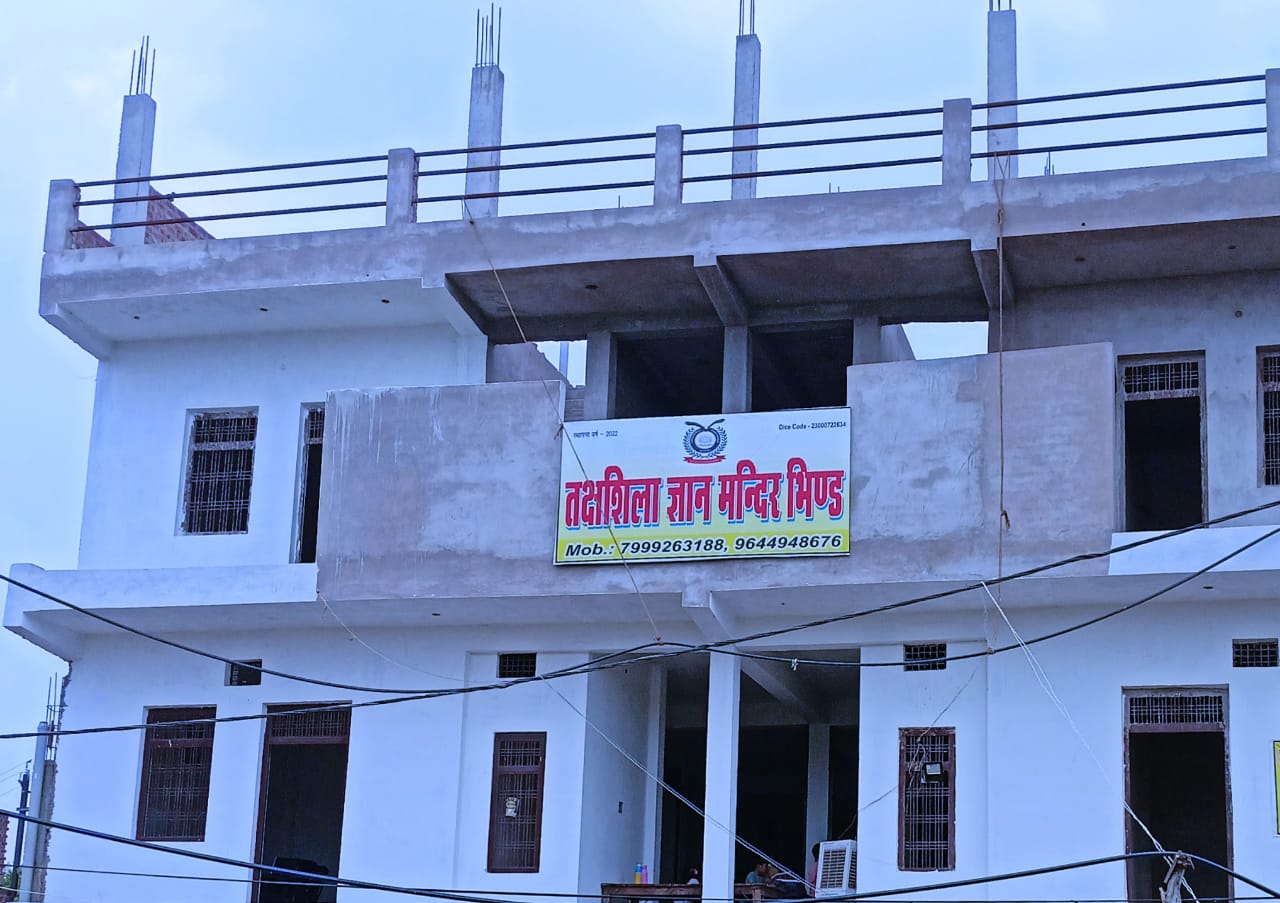 Takshshila Gyan Mandir Bhind