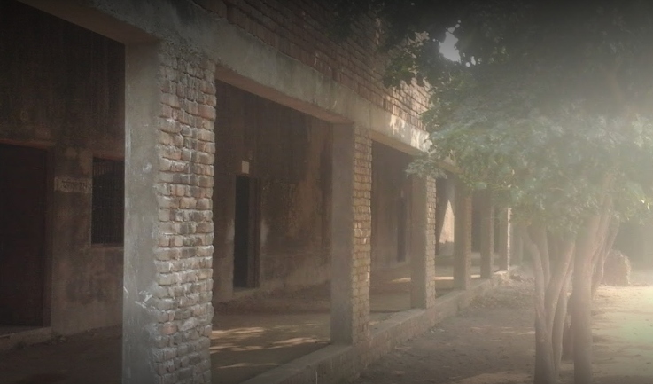 Tha Tej Singh Inter College