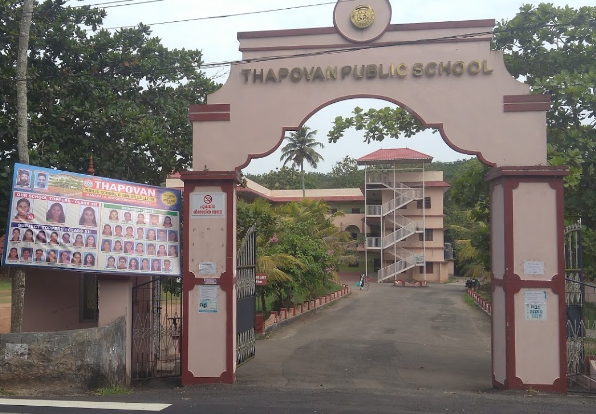 Thapovan Public School